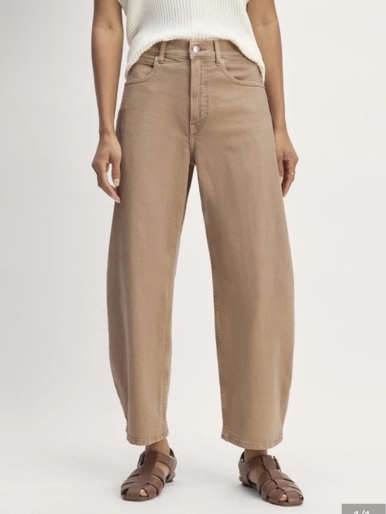 Everlane Denim - Everlane way high curve Jean